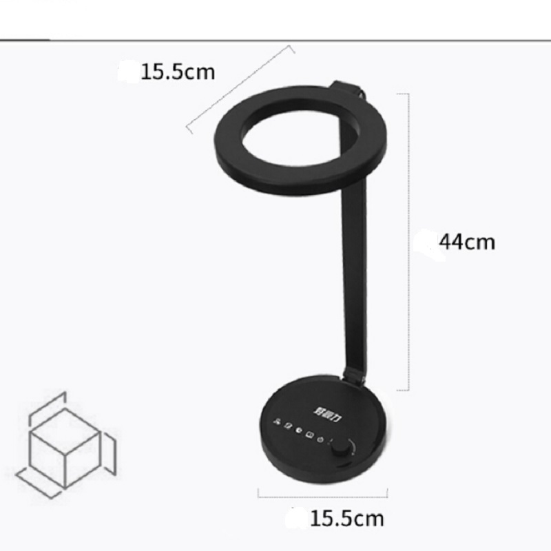 688S Bảo vệ mắt với 5 bước điều chỉnh độ sáng và màu sắc Đèn bàn led có thể điều chỉnh